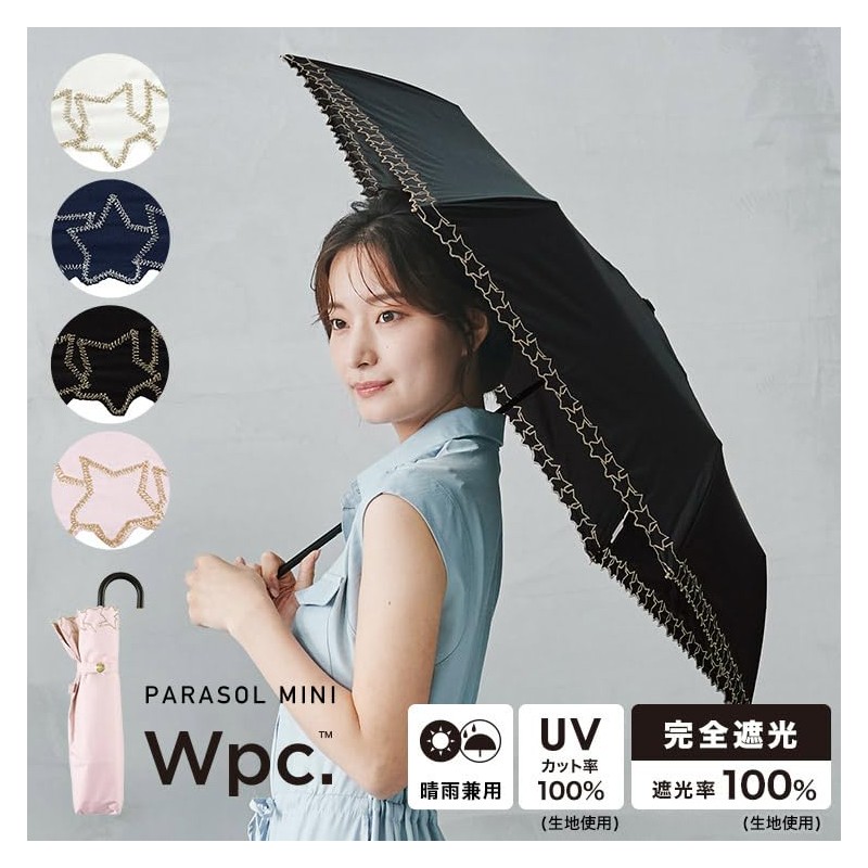 Wpc. 801-5470 Parasol, Light Shielding Frame Star Scallop, Embroidery, Mini