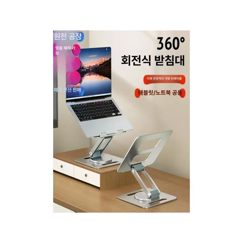 인장력 테스트기 테스터기 장력 푸쉬풀 압축 시험기 [A9-실버] Tensile Strength