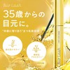 Bio Lash Eyelash Serum 6.1g – Brush-On Type Lash Growth