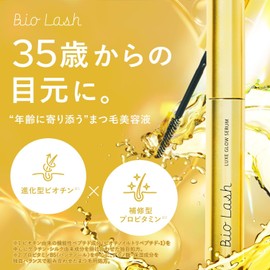 Bio Lash Eyelash Serum 6.1g – Brush-On Type Lash Growth Treatment, Made in Japan 