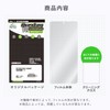 Miyabix TRIMUI BRICK Handheld Game Console, Protective Film, High Hardness,