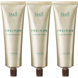 Rubel Geofreiman Float Emulsion, 2.1 oz (60 g), Set of 3