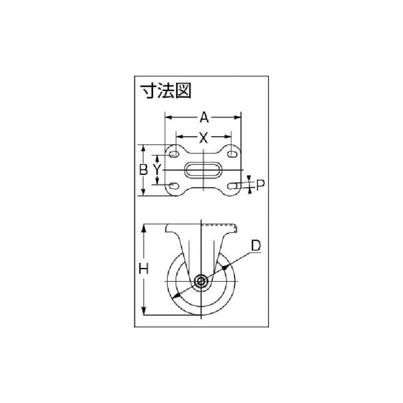 TRUSCO (torasuko) Press Made from Urethane Fixing Bracket With φ