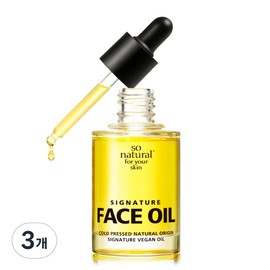 Franceoise Rosehip Oil Unrefined 33ml x 2 / 프랑스와즈 로즈힙오일 비정제 33ml 2개
