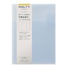 Noritsu NOLTY NBC01 Notebook Cover, A5 with Pockets, Clear