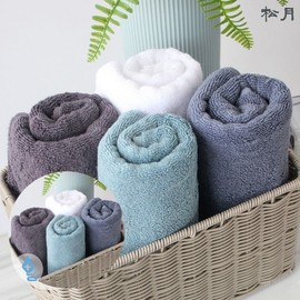 Antibacterial towel 40x80cm 150g 30 count bathroom towel Songwol face towel return towel white 2ea