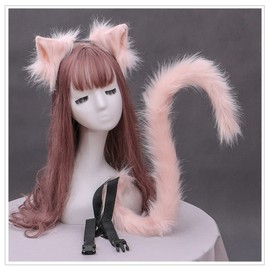 Fxaelian Cosplay Long Cat Tail and Ears Headband Set 2 PCS Pack for Women Men Kids - Pink