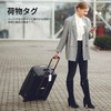 pack all Luggage Tags (Grey & Black)