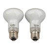 Sundew 2-Pack Reptile Heat Bulb, Dimmable Basking Spot Lamp for