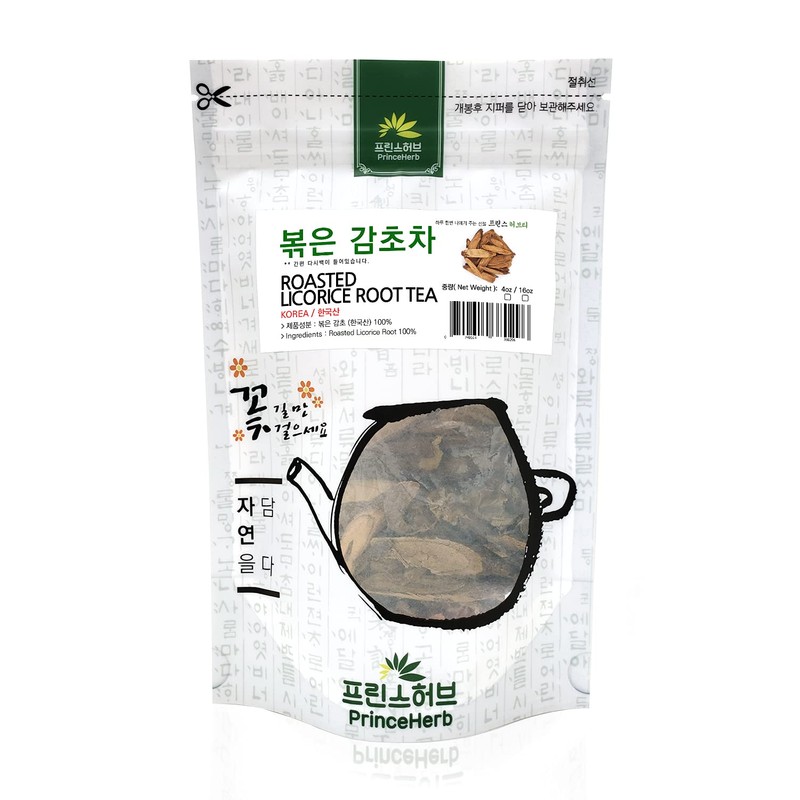 [Medicinal Korean Herb] Roasted Licorice Root / Sweet Root Tea