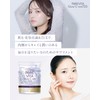 Pure Vitamin Glutathione Glutathione x Placenta x CICA 3 Beauty