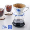 Blue Brew Clear Glass Range Coffee Server for Pour Over