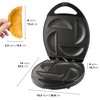 FineMade Electric Empanada Maker Machine with Press Mold,Large Dumpling Maker