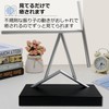 Asdays Swinging Sticks Object Interior Desktop Perpetual Engine Mobile Permanent