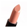 MAC Creme sheen Lipstick - Creme DNude Lipstick Women 0.1