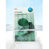 Dr.G Red Blemish Cool Soothing Mask 10 sheets / 레드