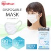 Iris Ohyama 20PN-7PM Disposable Pleated Mask, Regular Size, Pack of