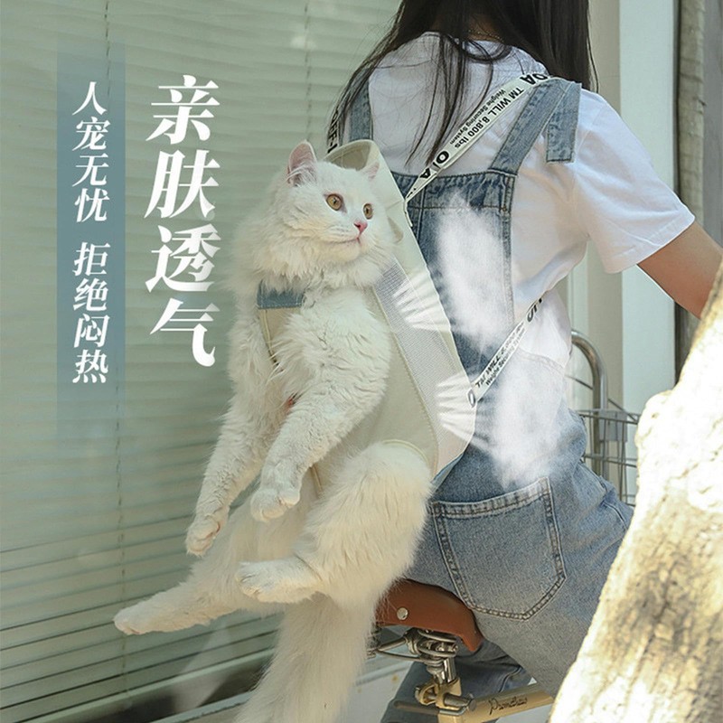 Pet mesh cat Breathable, Lightweight, Portable cat and Dog Backpack