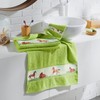 Erwin Müller Terry Towelling Set of 3 Horse Walking Terry
