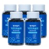Dog supplements cough respiratory bronchial heart youngest master / 강아지 영양제 기침 호흡기 기관지 심장 막내댕이 마스터