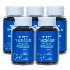 Dog supplements cough respiratory bronchial heart youngest master / 강아지 영양제 기침 호흡기 기관지 심장 막내댕이 마스터