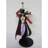 Bandai One Piece Real Collection 6 Gashapon-Juracule Mihawk
