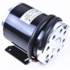 Unbranded 36V 800W Brushed Motor +25H Chain For Electric Bicycle