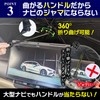 Hustler Sunshade for Cars, Windshield, UV Protection, Light Blocking, Heat