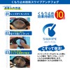 VIEW V722JSA LB Swimming Goggles, Made in Japan, For Elementary