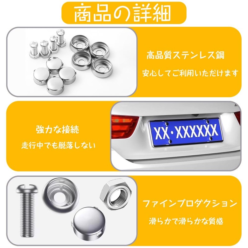 Number Plate Bolt Anti-theft Bolt Stainless Steel Anti-theft Set Security