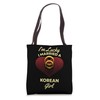 I'm Lucky I Married a Korean Girl Wedding Husband Tote