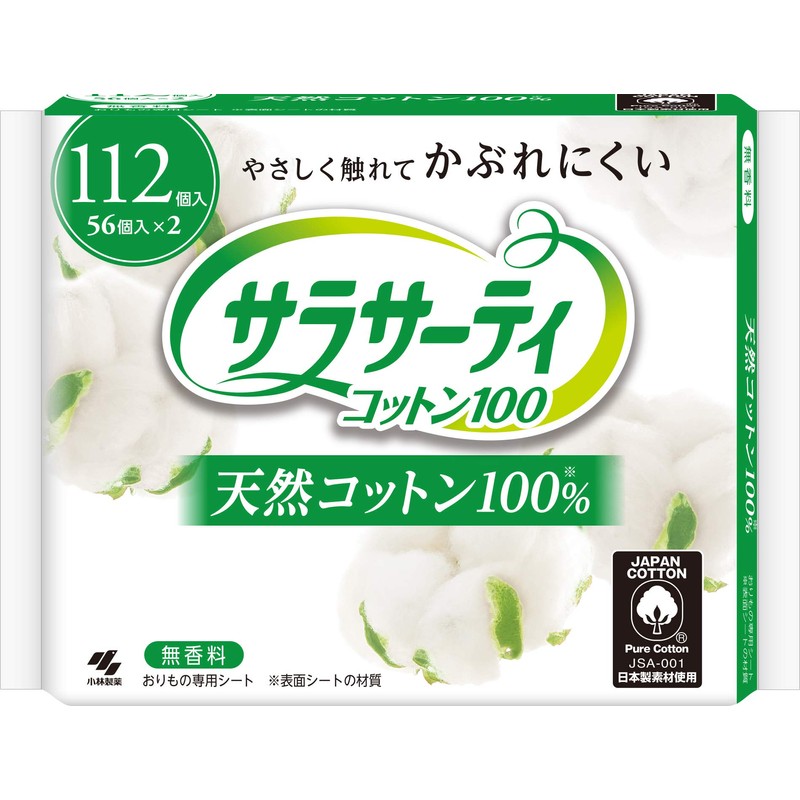 [Bulk Purchase] Sarasati Cotton 100% Fragrance Unscented, 112 Pieces x