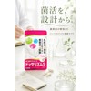 Dossalism S Butyric Acid Bacteria, 600 Million Pieces, Lactic Acid