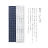 Todaya Shoten Ryen Dyed Tenugui Inase 623