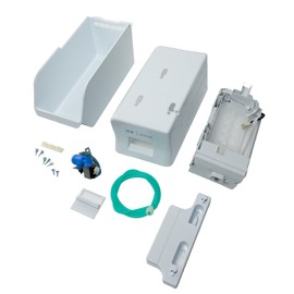 Frigidaire IM117000 Top-Mount Ice Maker Kit for Refrigerators, White