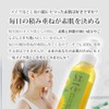 Mummy Coral Benihana Cleansing Oil, 5.1 fl oz (150 ml),
