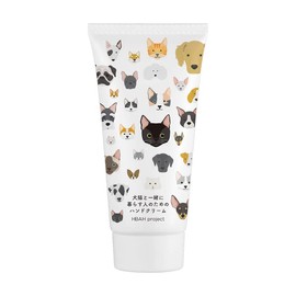 Hand Cream for People Who Live with Cats and Dogs (Safe Ingredients Even if Dogs and Cats Lick) For Dogs and Cats, 2.1 oz (60 g), Additive-Free, Non-Sticky, Pets, Animals, Dry