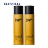 Elenchilla 엘렌실라 CPP 프로폴리스 골드 에멀전 2개 Ellen Cilla CPP Propolis Gold Emulsion 2 pieces