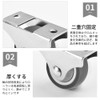 Caster Rubber Caster Wardrobe Caster Quiet Design Trolley Luggage Caster
