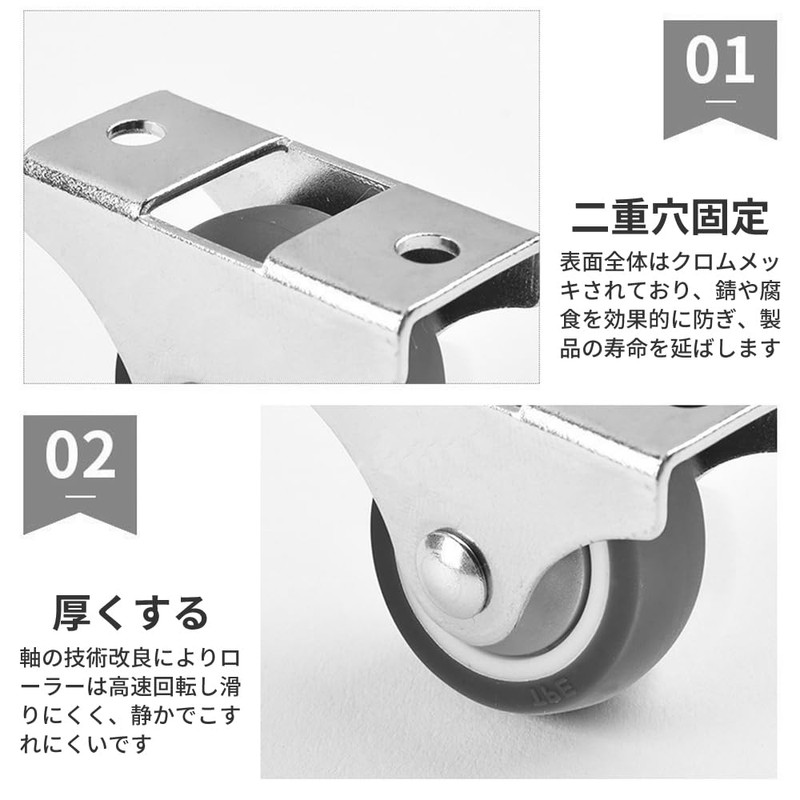 Caster Rubber Caster Wardrobe Caster Quiet Design Trolley Luggage Caster