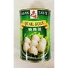 Quail Eggs, Canned, 15oz, 2 Cans