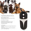 Dog Barking Deterrent Device 2 Frequency 16.5ft Range Ultrasonic Handheld