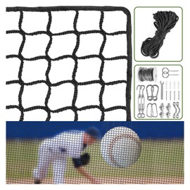 NQB Baseball Softball Backstop Nets - 10x20FT Heavy Duty Sports Nets, Sports Netting Barrier with 33FT Rope & Steel Hanging Kit, Sport Nets for ‎Baseball Basketball