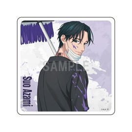 Others Are Good For The Hereafter Suo Acrylic Coaster Painter Ver