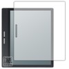 PDA Kobo Bigme B751C / B751 Compatible with Paper Writing