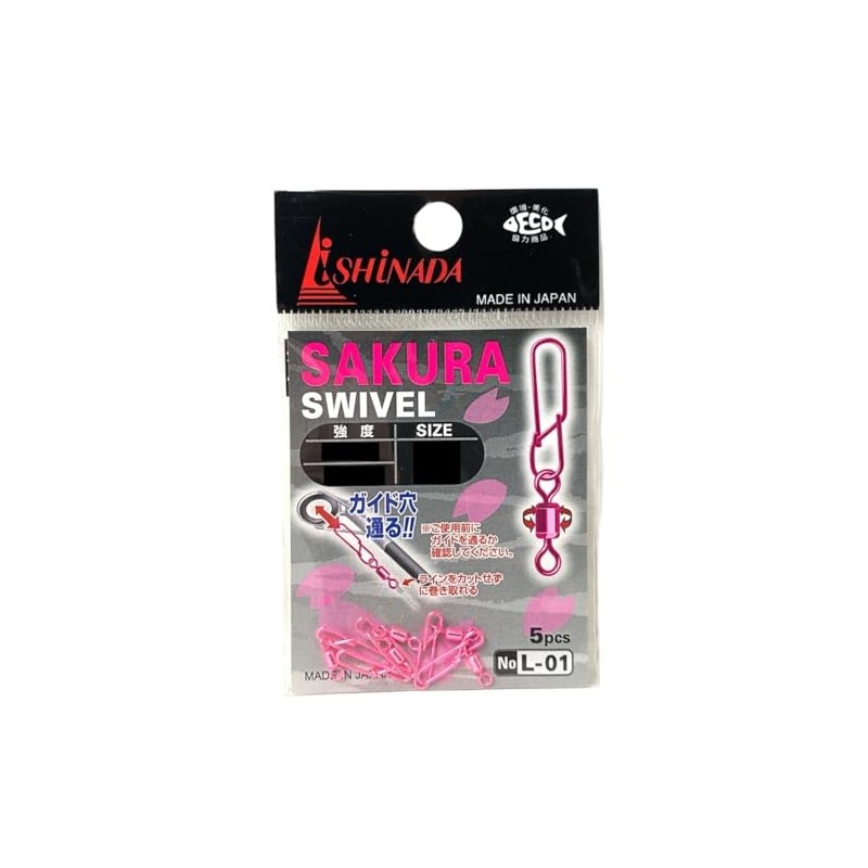 Ishinada Sakura Swivel Pink L-01 S
