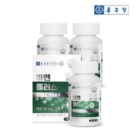 Chong Kun Dang Zinc Plus 30mg 90 tablets, 3 boxes, 9 months supply / Immune health, zinc gluconate, copper, none / 종근당 아연 플러스 30mg 90정 3박스 9개월분 / 면역건강 글루콘산아연 구리, 없음