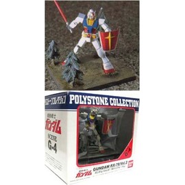 Bandai Gundam RX-78 Vol. 2 Figure