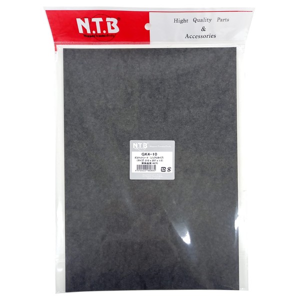 NTB GK4-10 General Purpose Gasket Sheet, Non-Asbestos Type (0.04 inch