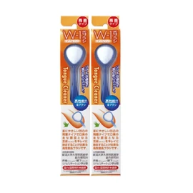 Tongue Brush W-1 (Double One) Set of 2 Colors Available
